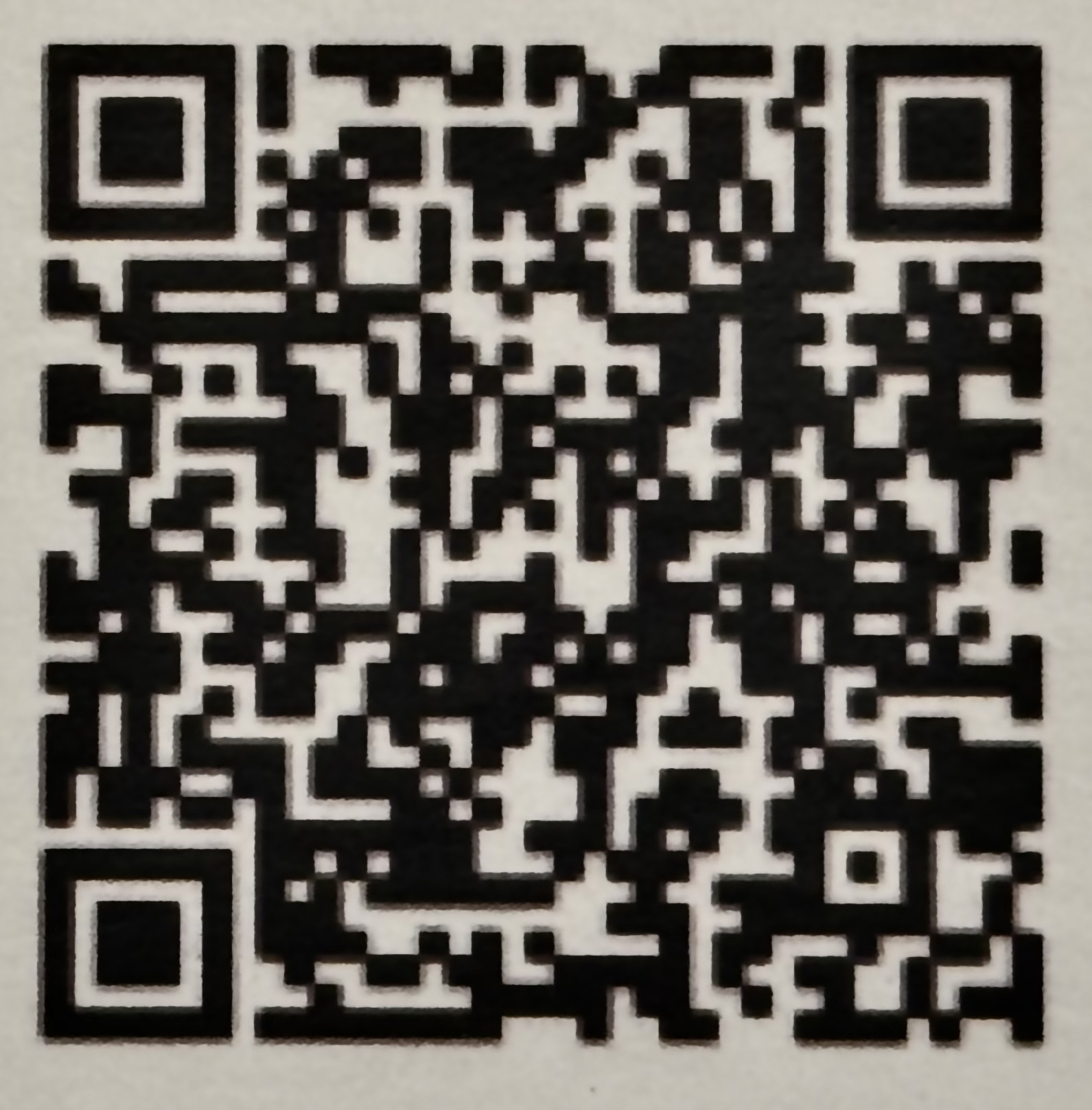 QR code for donations to VVA Chapter 1106